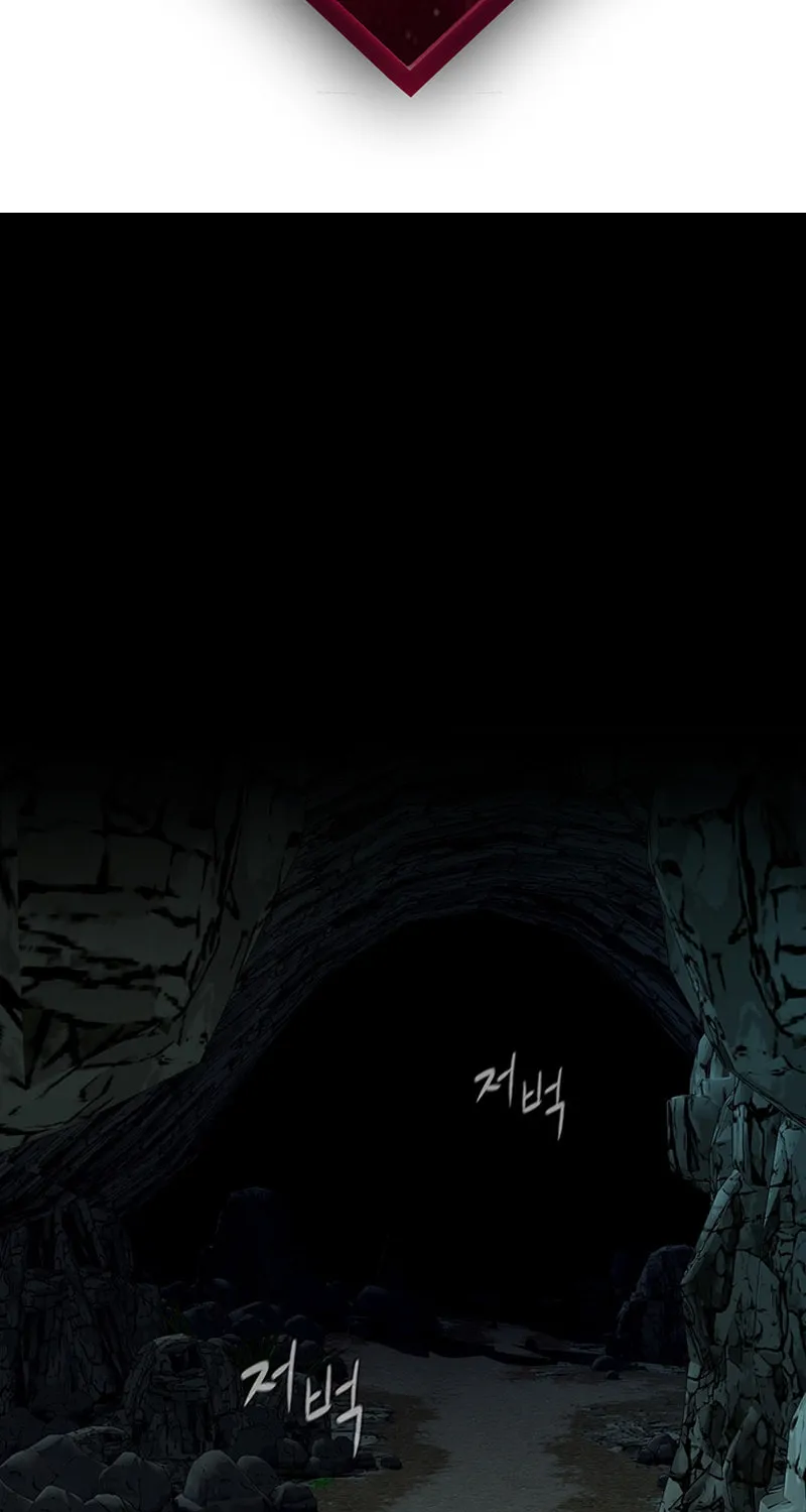 Martial Arts Alone Chapter 34 page 3 - 
