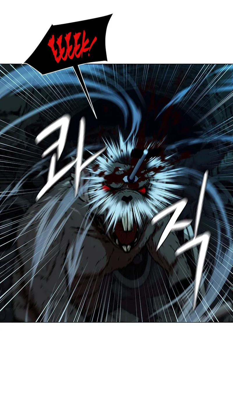 Martial Arts Alone Chapter 34 page 21 - 