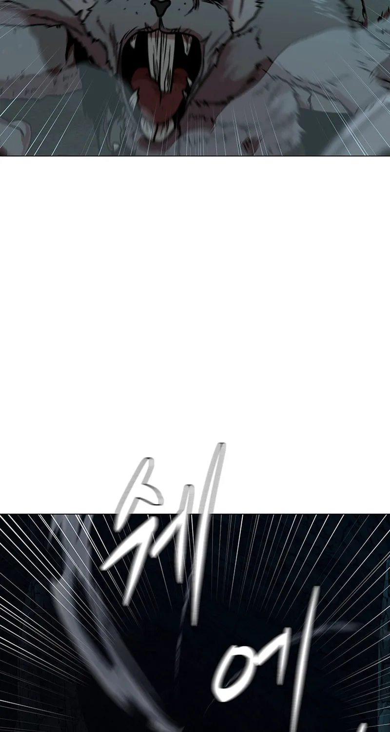 Martial Arts Alone Chapter 34 page 24 - 