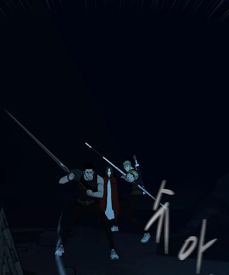 Martial Arts Alone Chapter 34 page 31 - 
