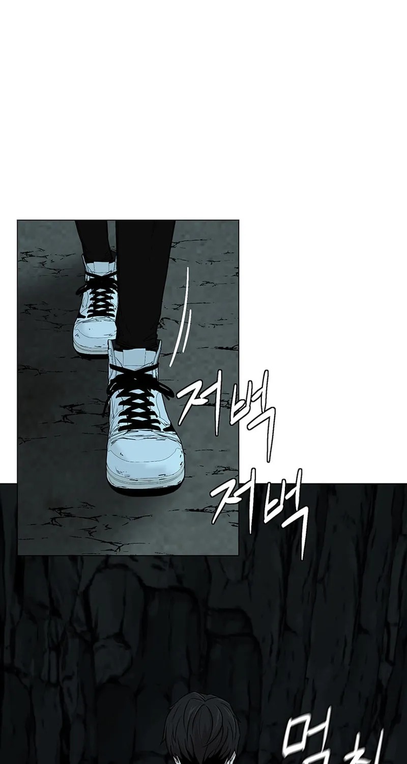 Martial Arts Alone Chapter 34 page 54 - 