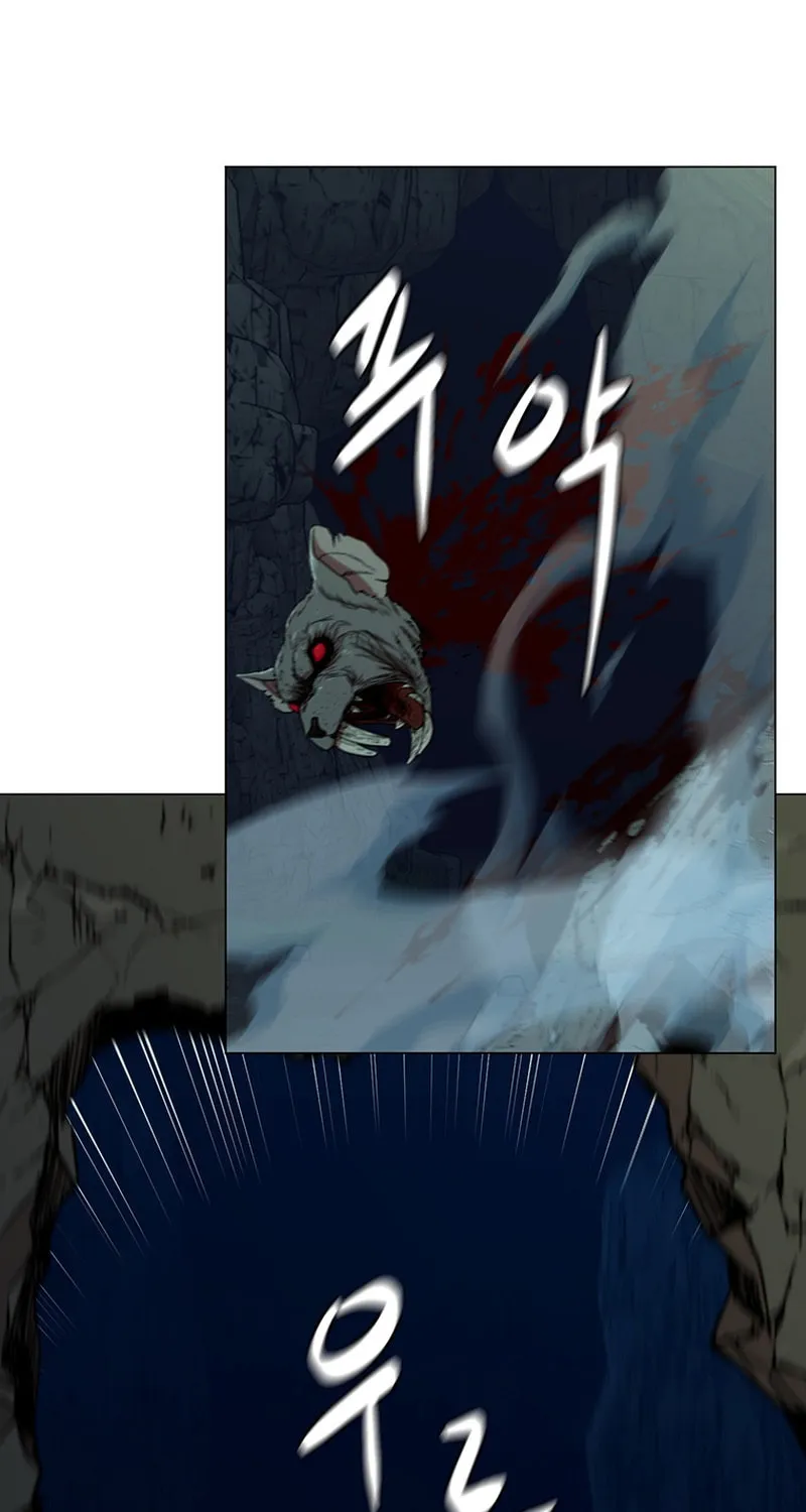 Martial Arts Alone Chapter 35 page 26 - 