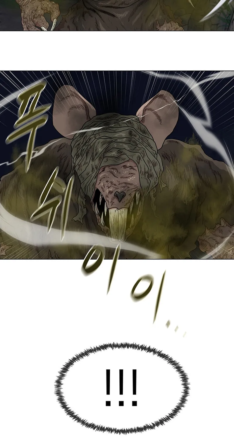 Martial Arts Alone Chapter 35 page 71 - 