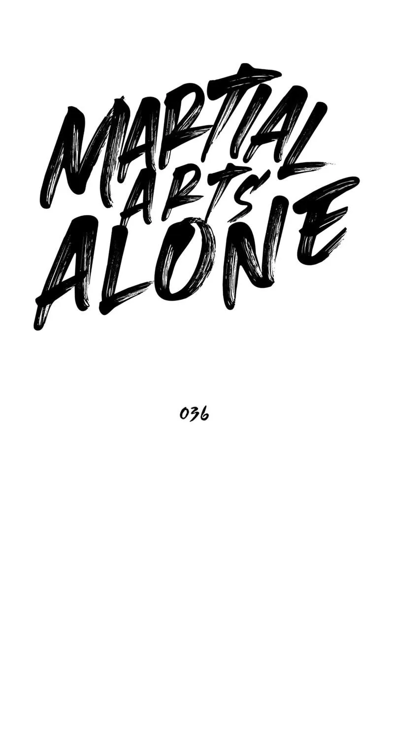 Martial Arts Alone Chapter 36 page 11 - 