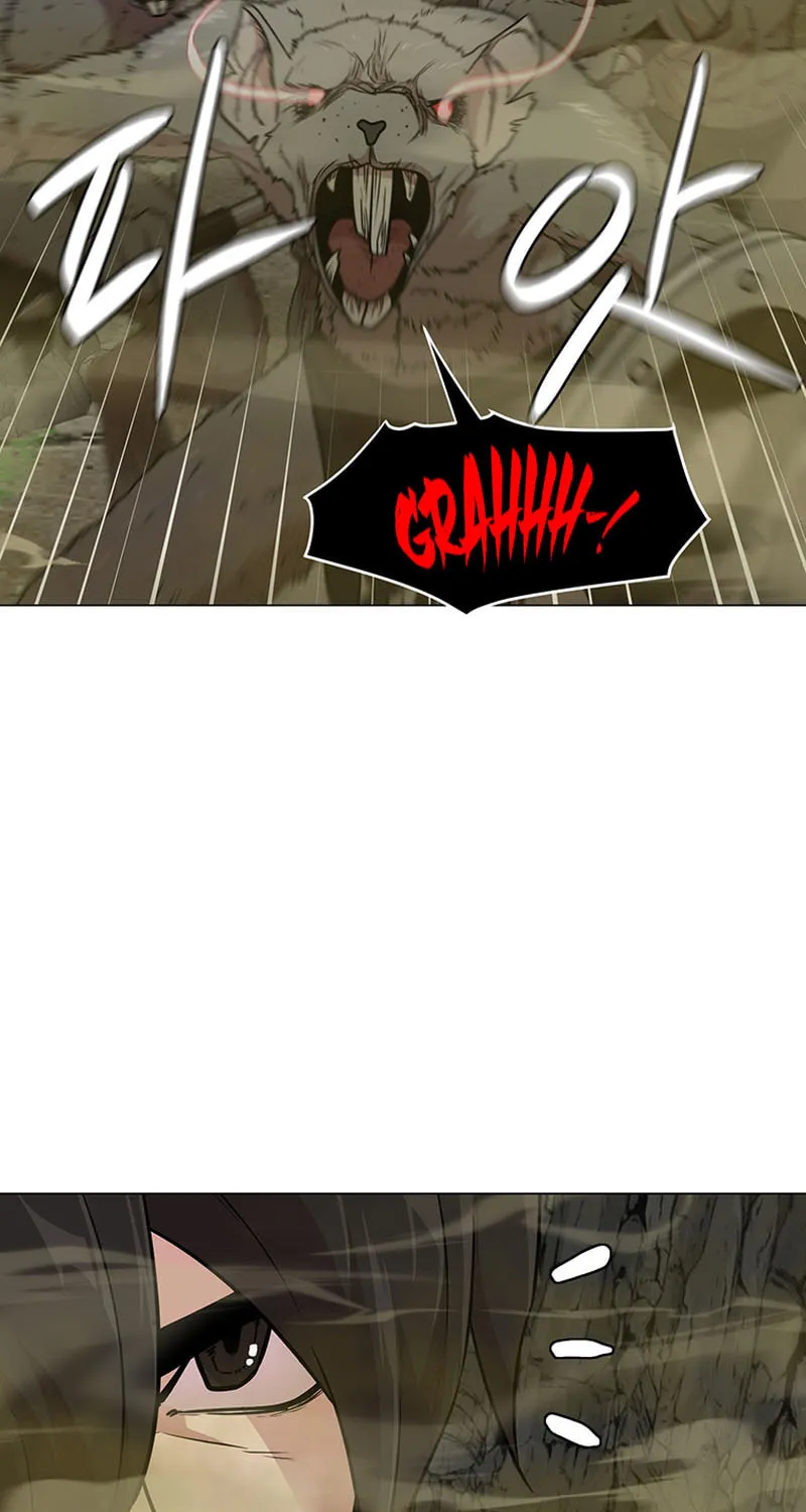 Martial Arts Alone Chapter 36 page 16 - 