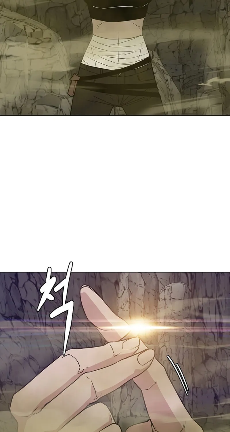 Martial Arts Alone Chapter 36 page 39 - 