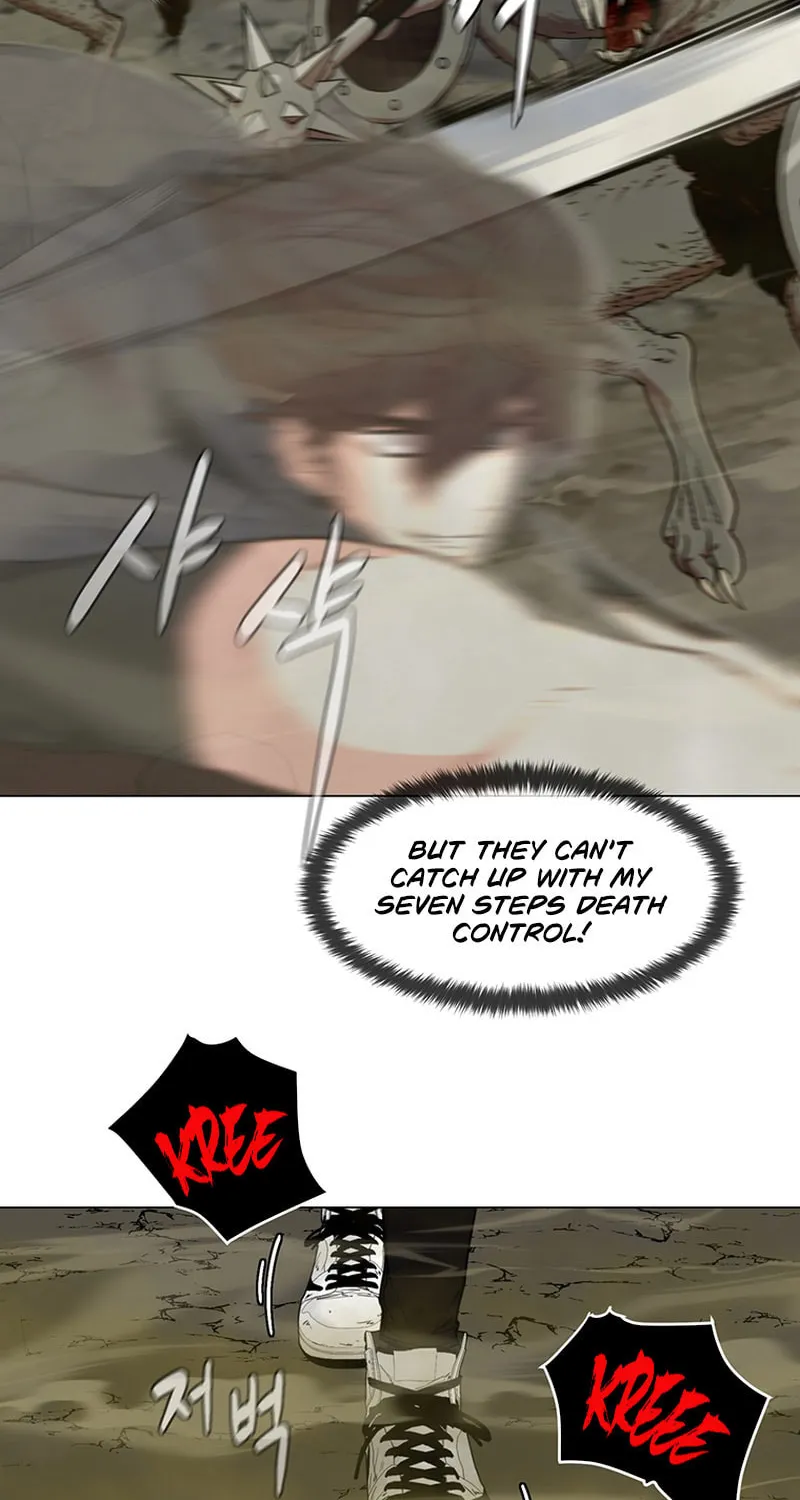 Martial Arts Alone Chapter 36 page 51 - 