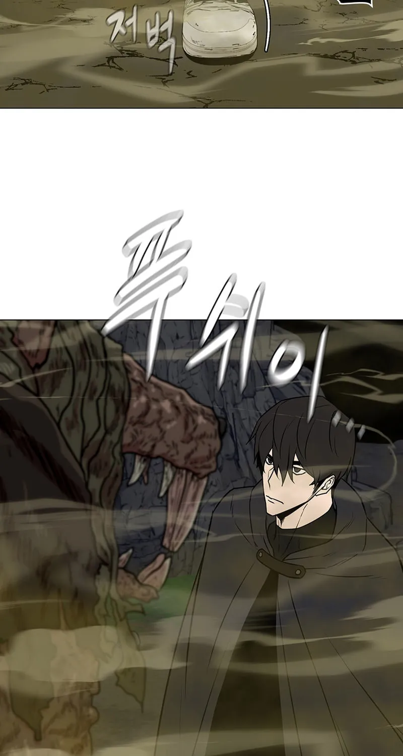 Martial Arts Alone Chapter 36 page 52 - 