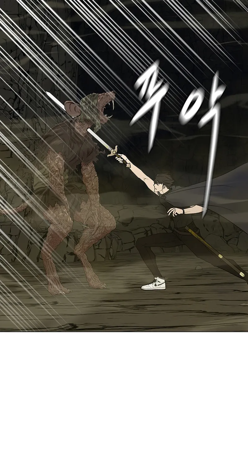 Martial Arts Alone Chapter 36 page 55 - 