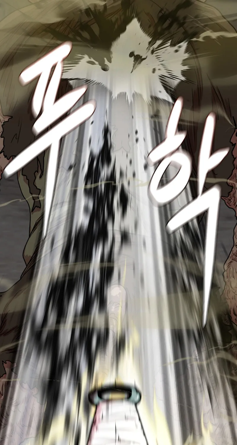 Martial Arts Alone Chapter 36 page 74 - 