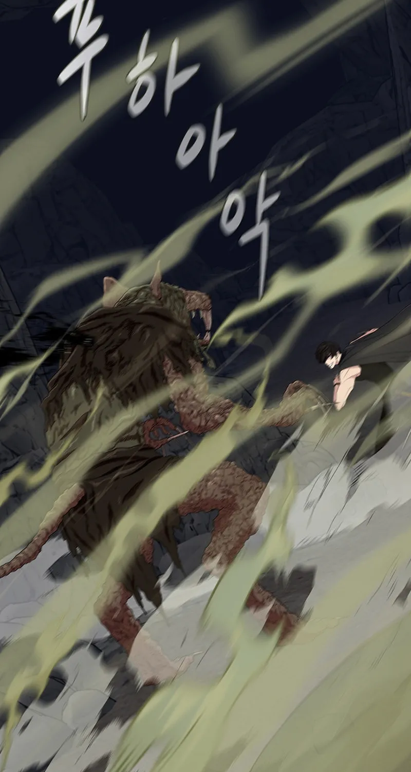 Martial Arts Alone Chapter 36 page 77 - 