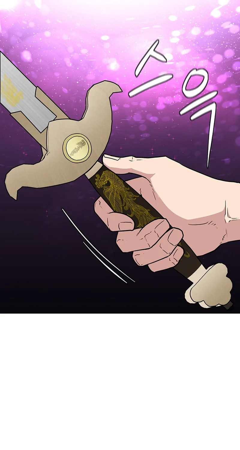 Martial Arts Alone Chapter 37 page 14 - 