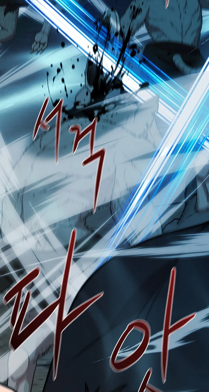 Martial Arts Alone Chapter 37 page 28 - 