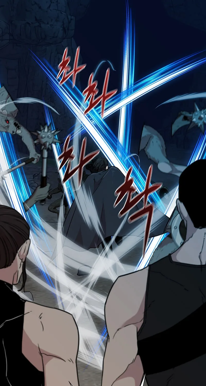 Martial Arts Alone Chapter 37 page 32 - 