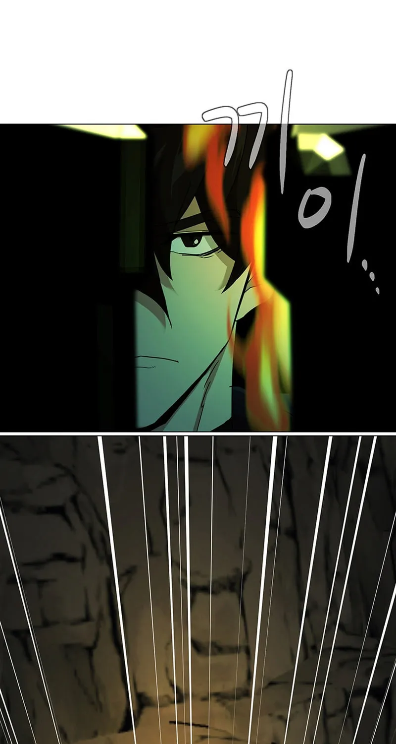 Martial Arts Alone Chapter 37 page 72 - 