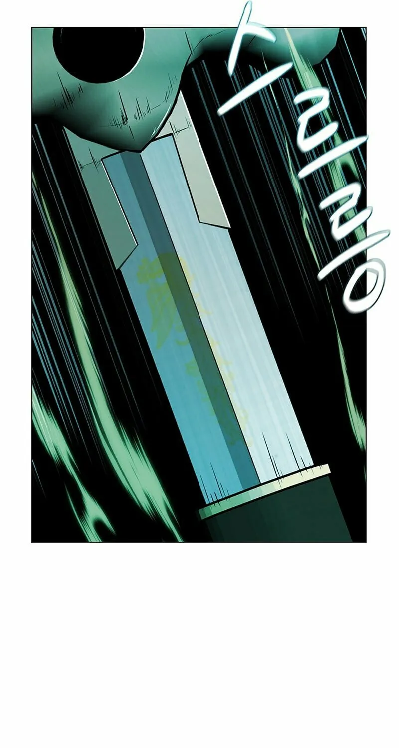 Martial Arts Alone Chapter 37 page 92 - 