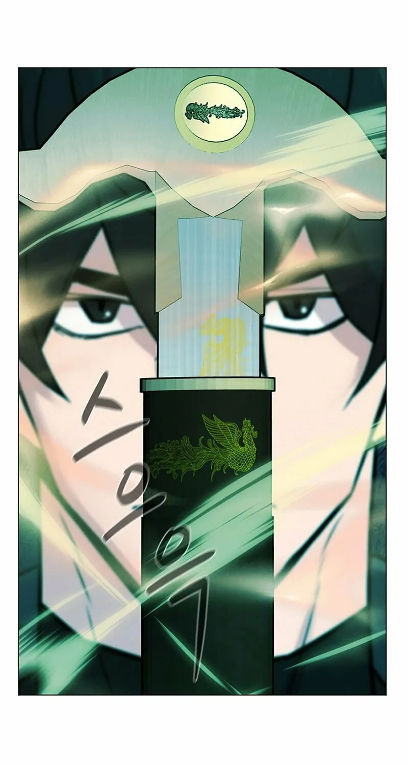 Martial Arts Alone Chapter 37 page 93 - 