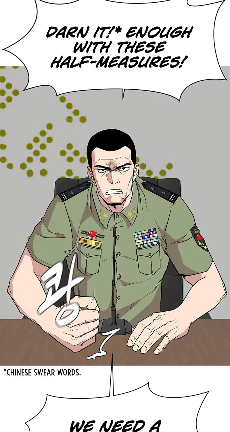 Martial Arts Alone Chapter 38 page 14 - 