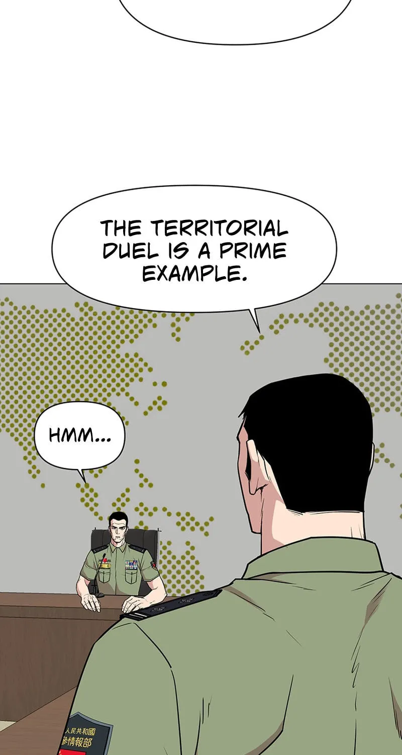 Martial Arts Alone Chapter 38 page 34 - 