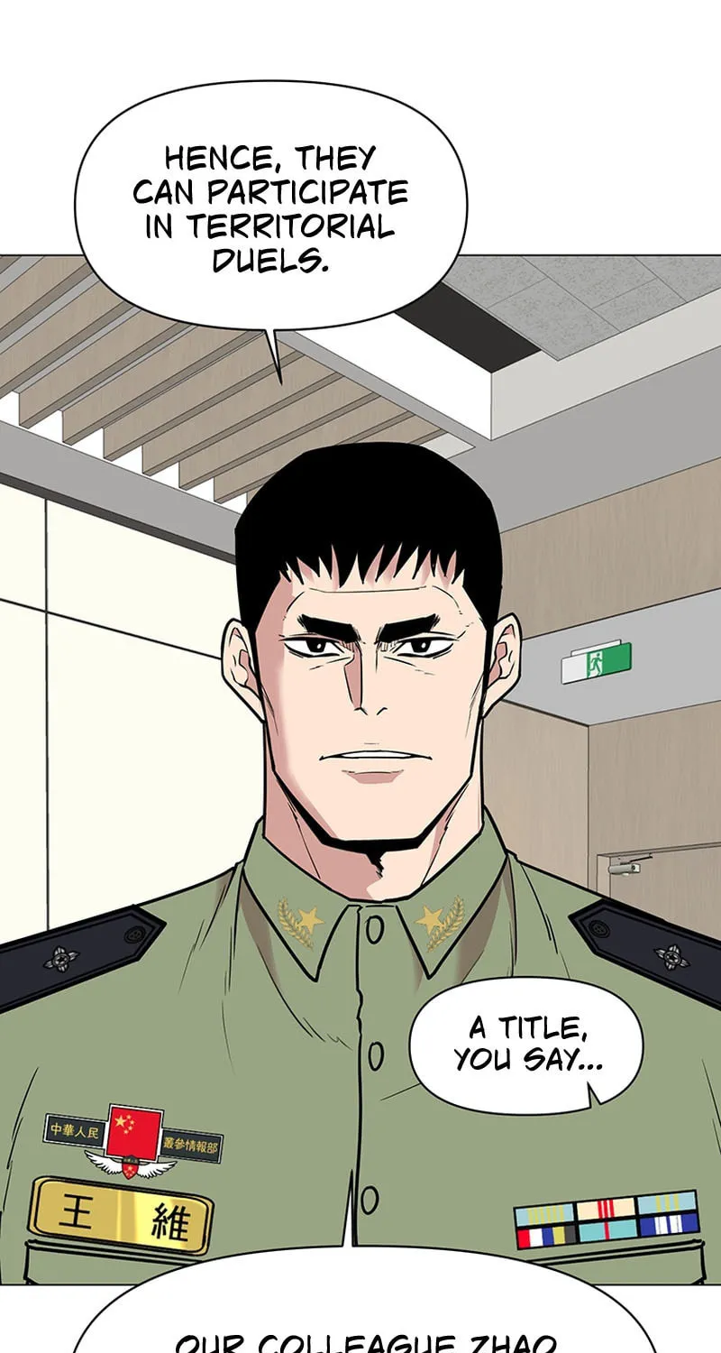 Martial Arts Alone Chapter 38 page 37 - 