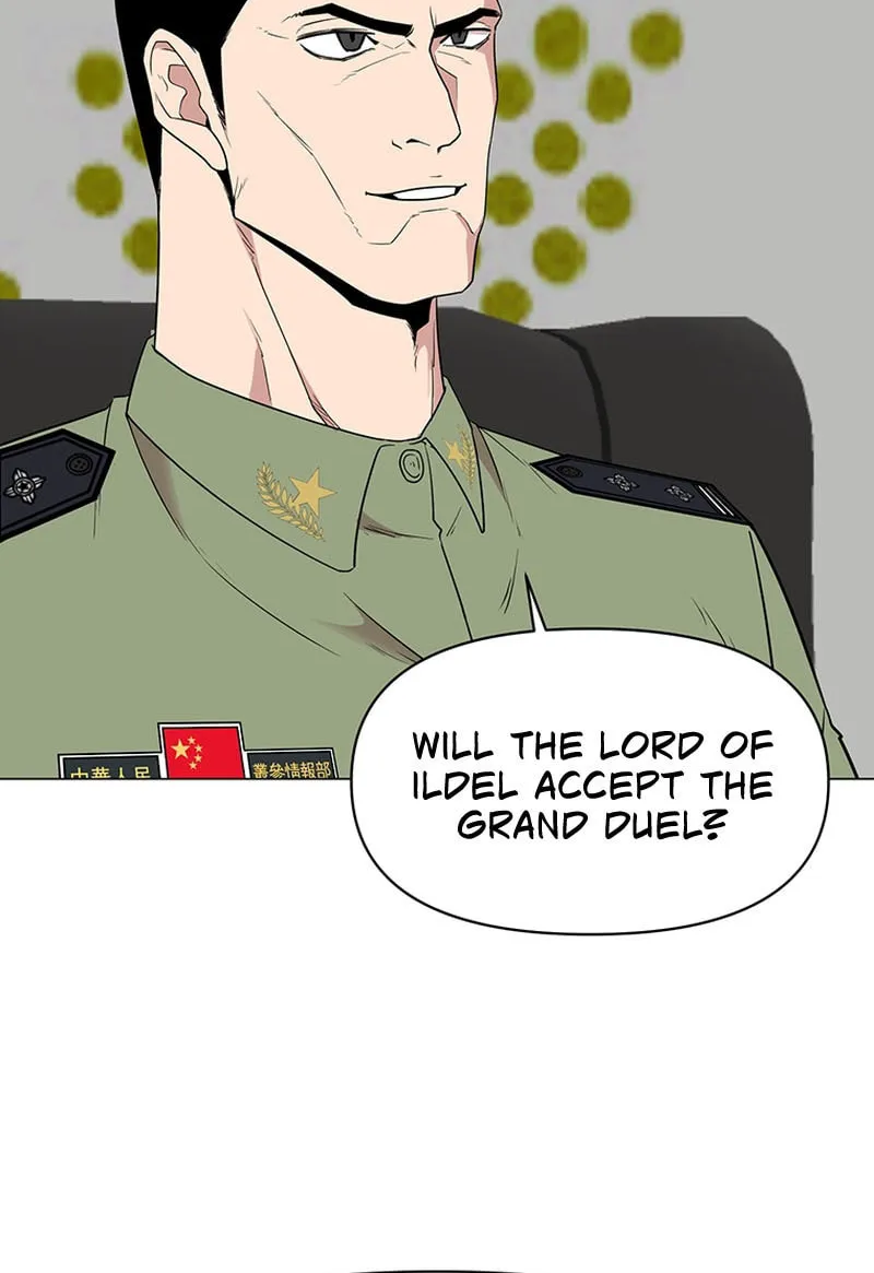 Martial Arts Alone Chapter 38 page 42 - 