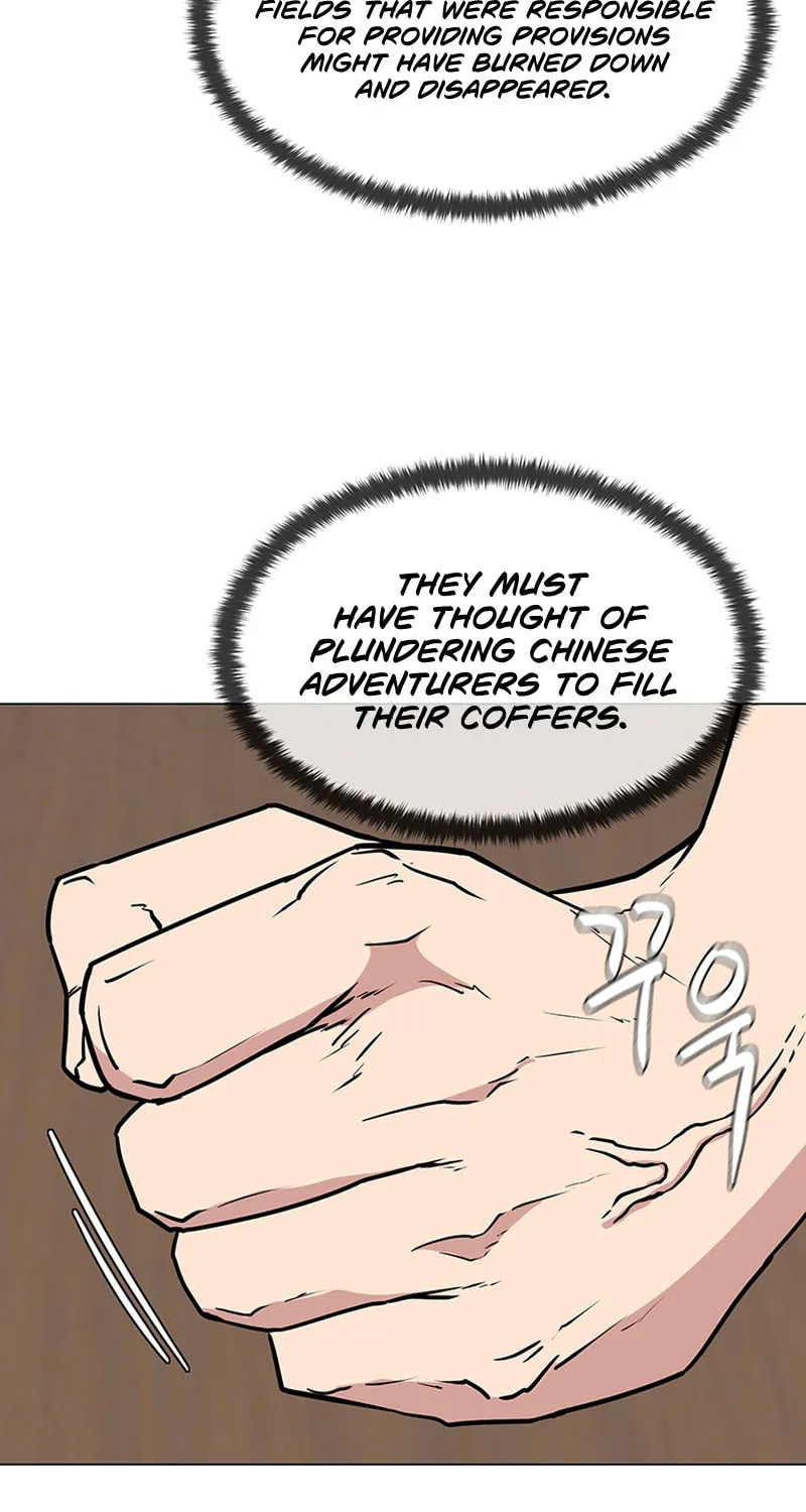 Martial Arts Alone Chapter 38 page 45 - 