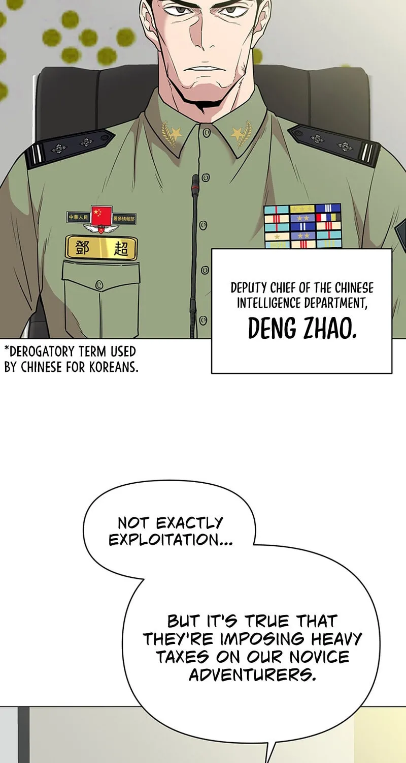 Martial Arts Alone Chapter 38 page 6 - 