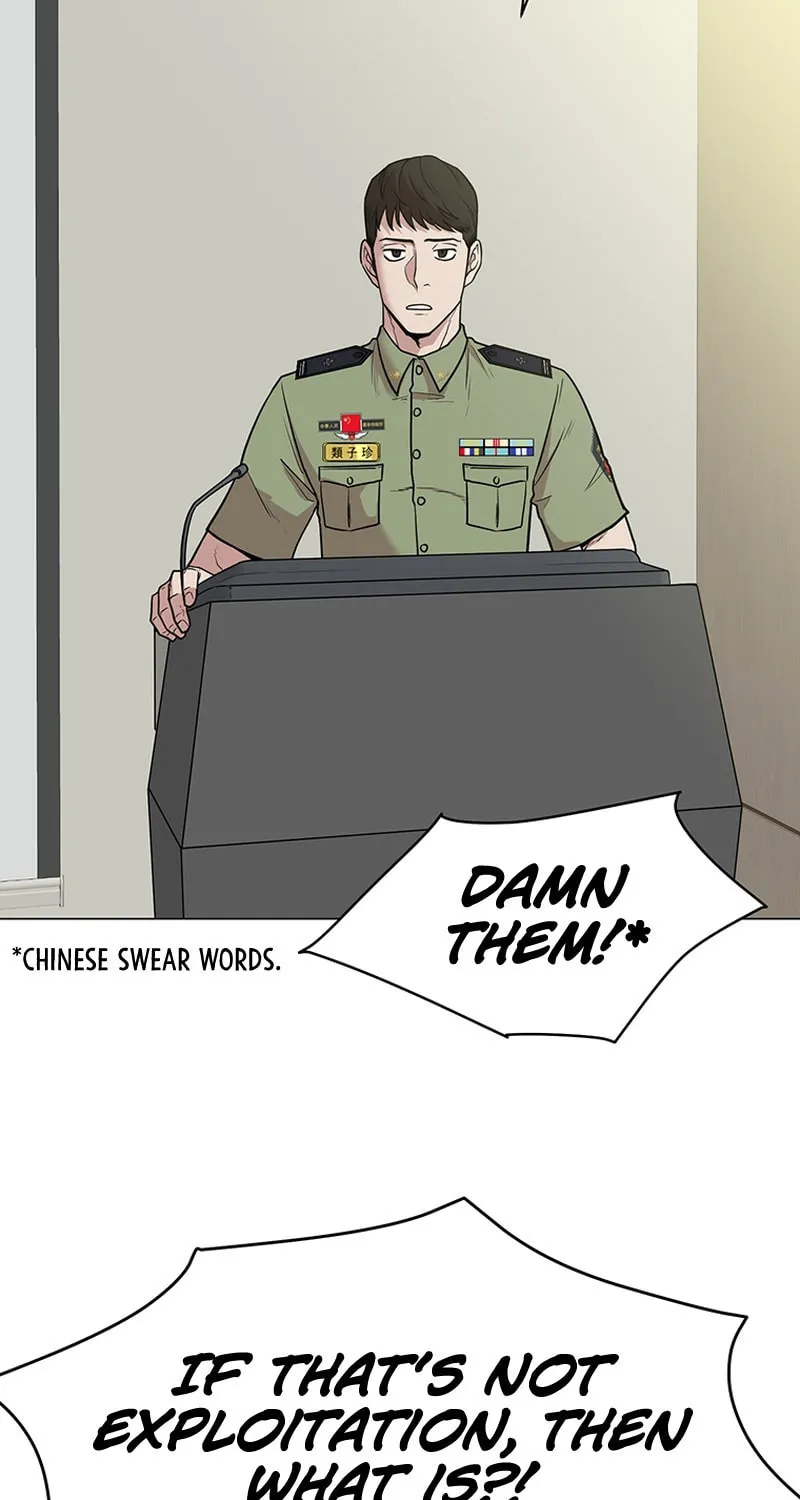 Martial Arts Alone Chapter 38 page 7 - 