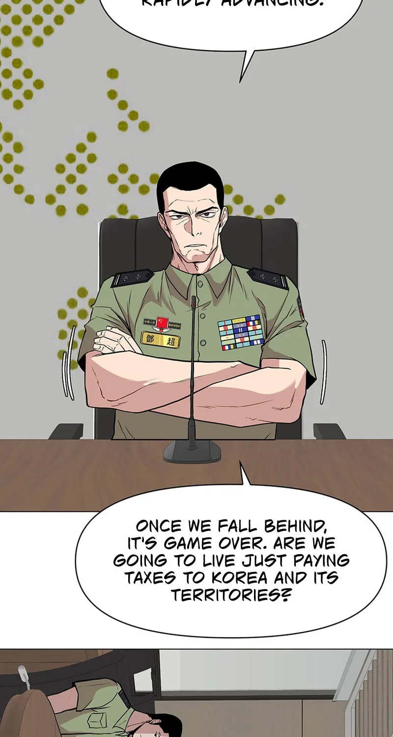 Martial Arts Alone Chapter 38 page 9 - 