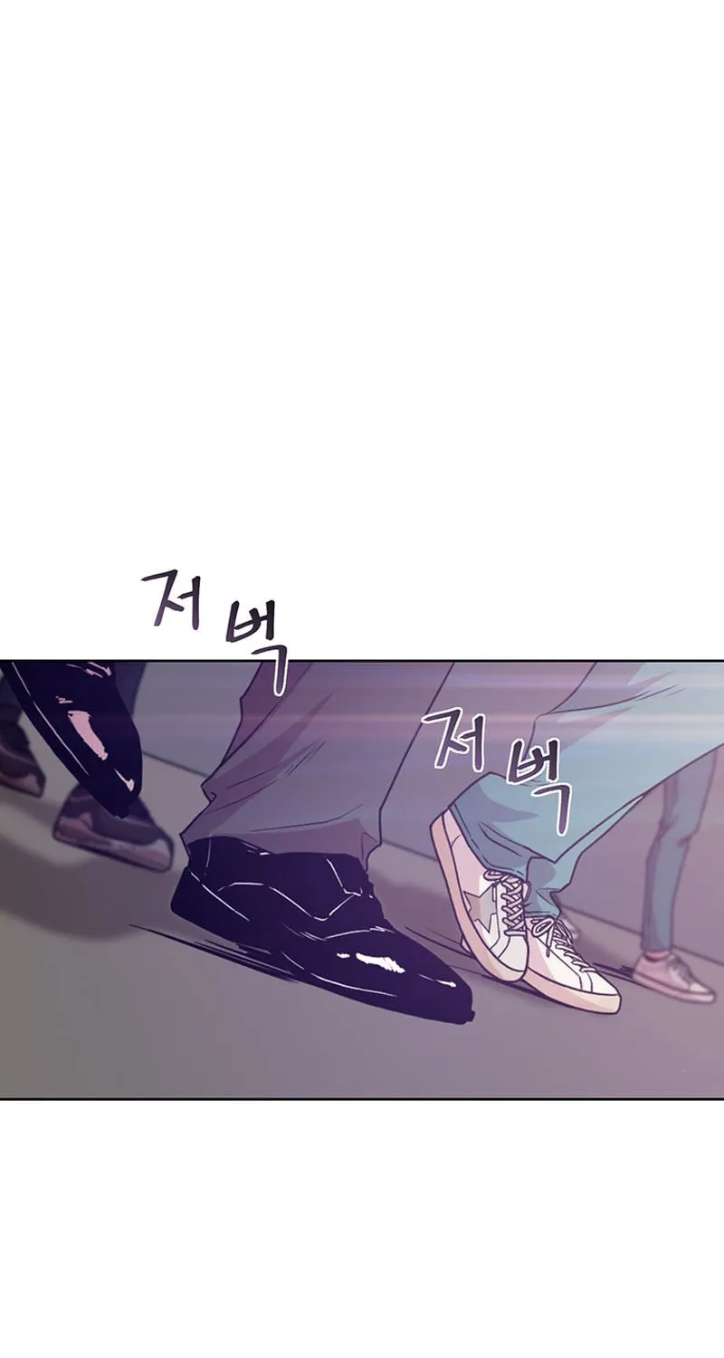 Martial Arts Alone Chapter 4 page 77 - 