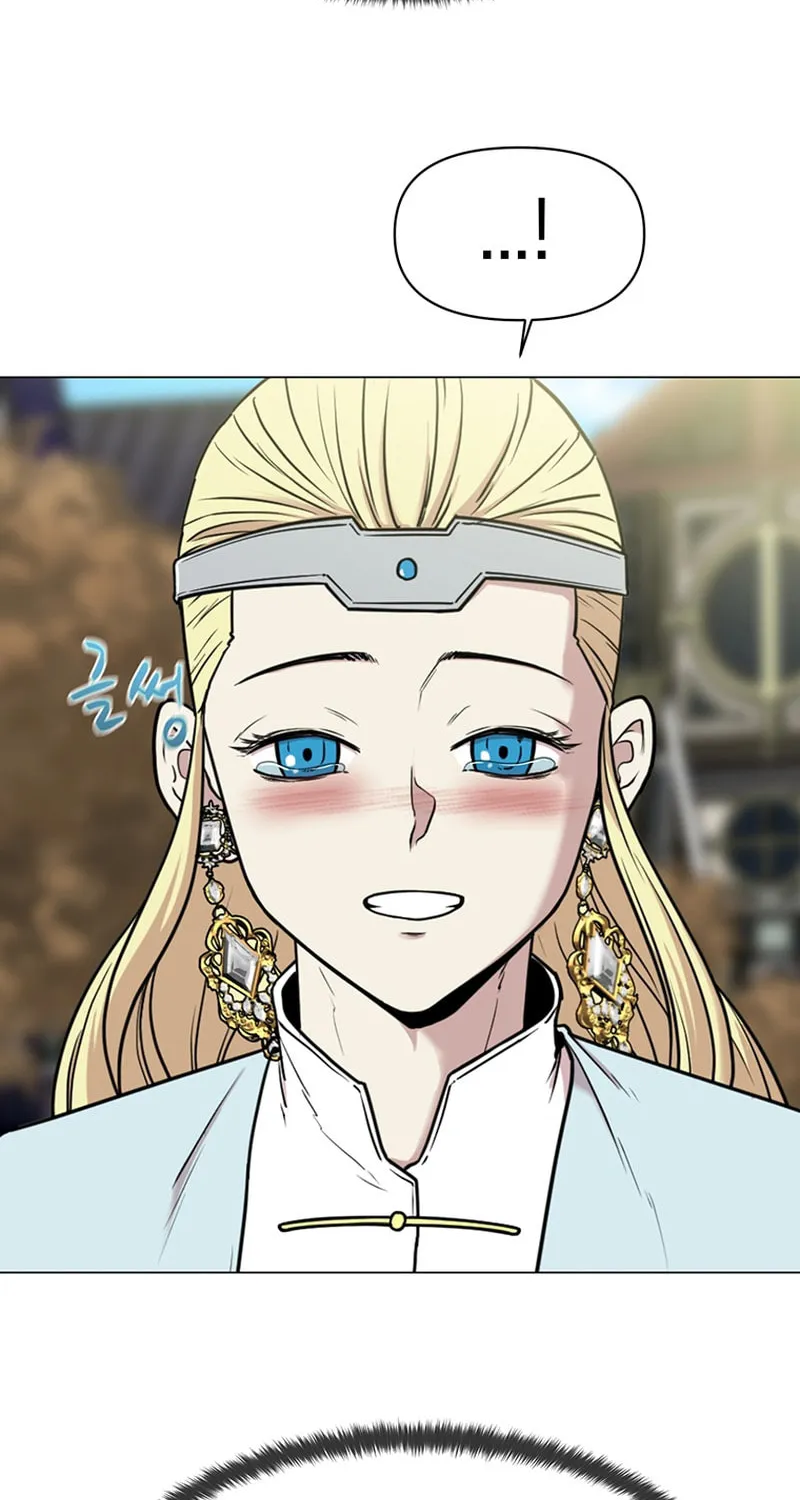Martial Arts Alone Chapter 40 page 51 - 