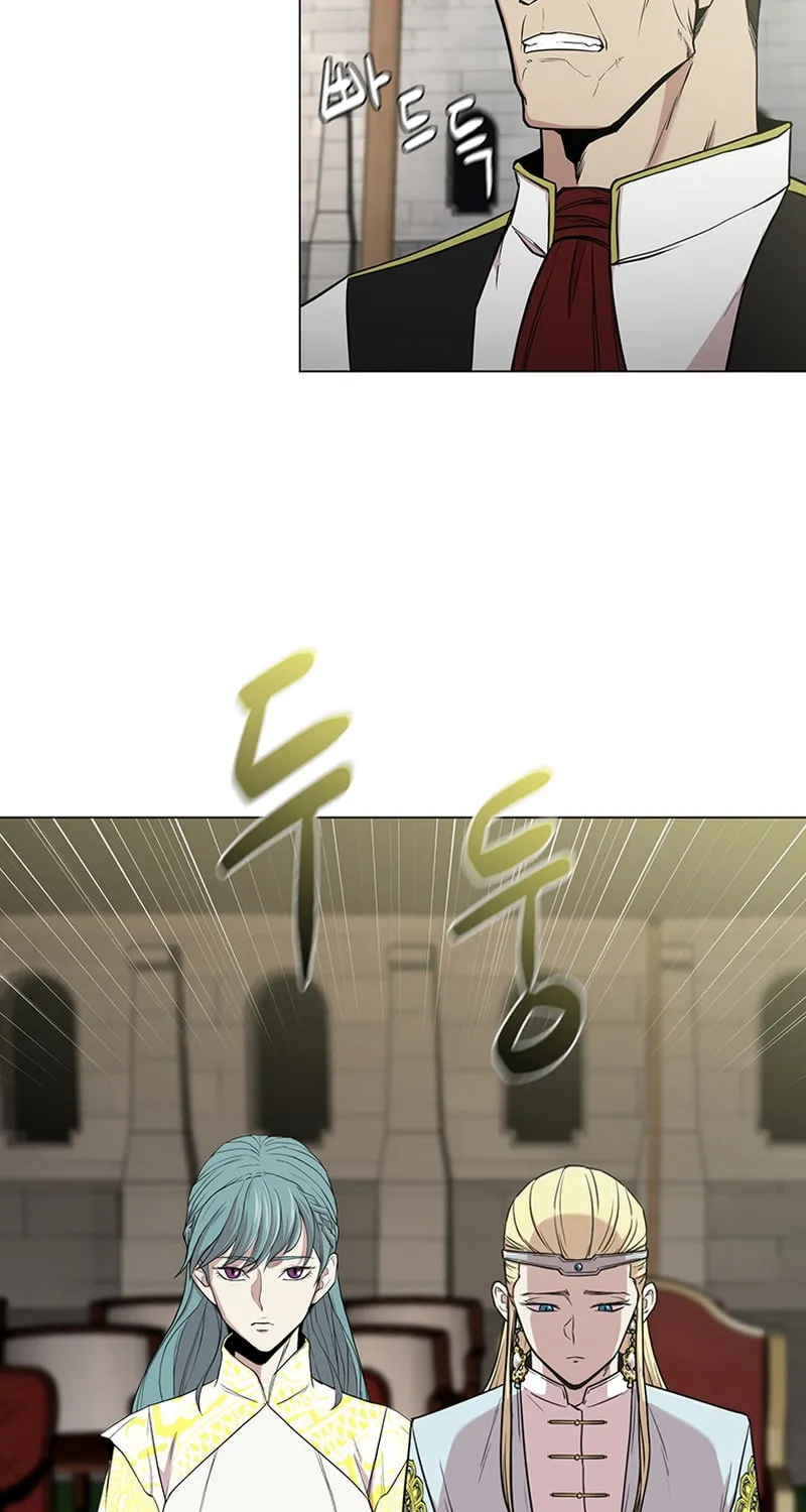 Martial Arts Alone Chapter 40 page 58 - 
