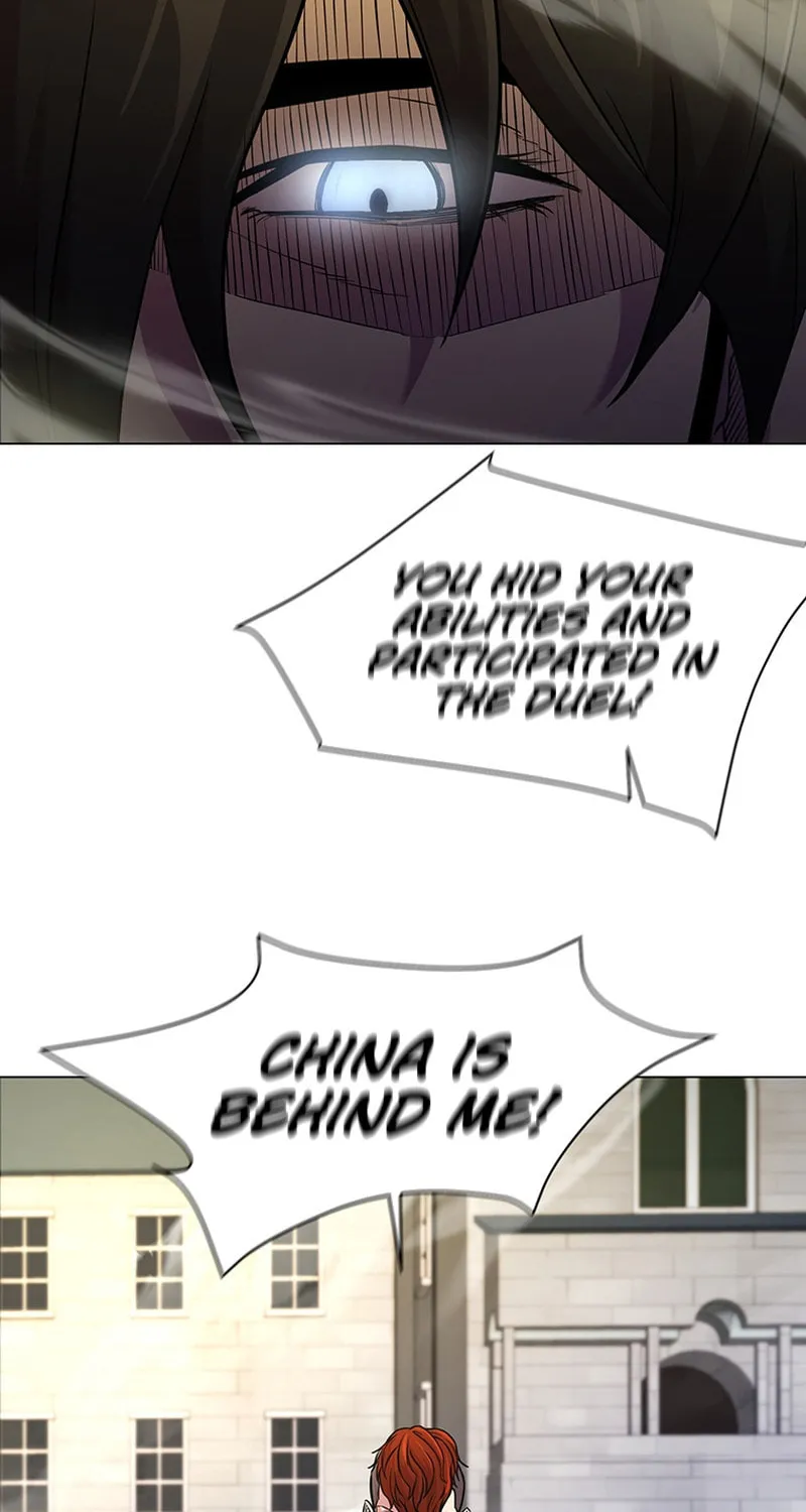 Martial Arts Alone Chapter 42 page 29 - 