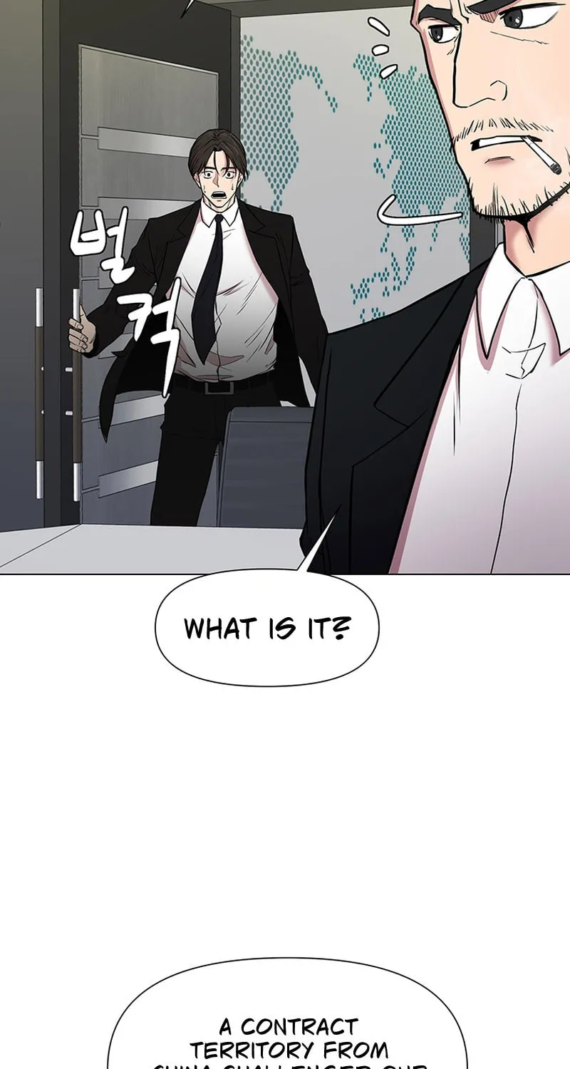 Martial Arts Alone Chapter 43 page 37 - 