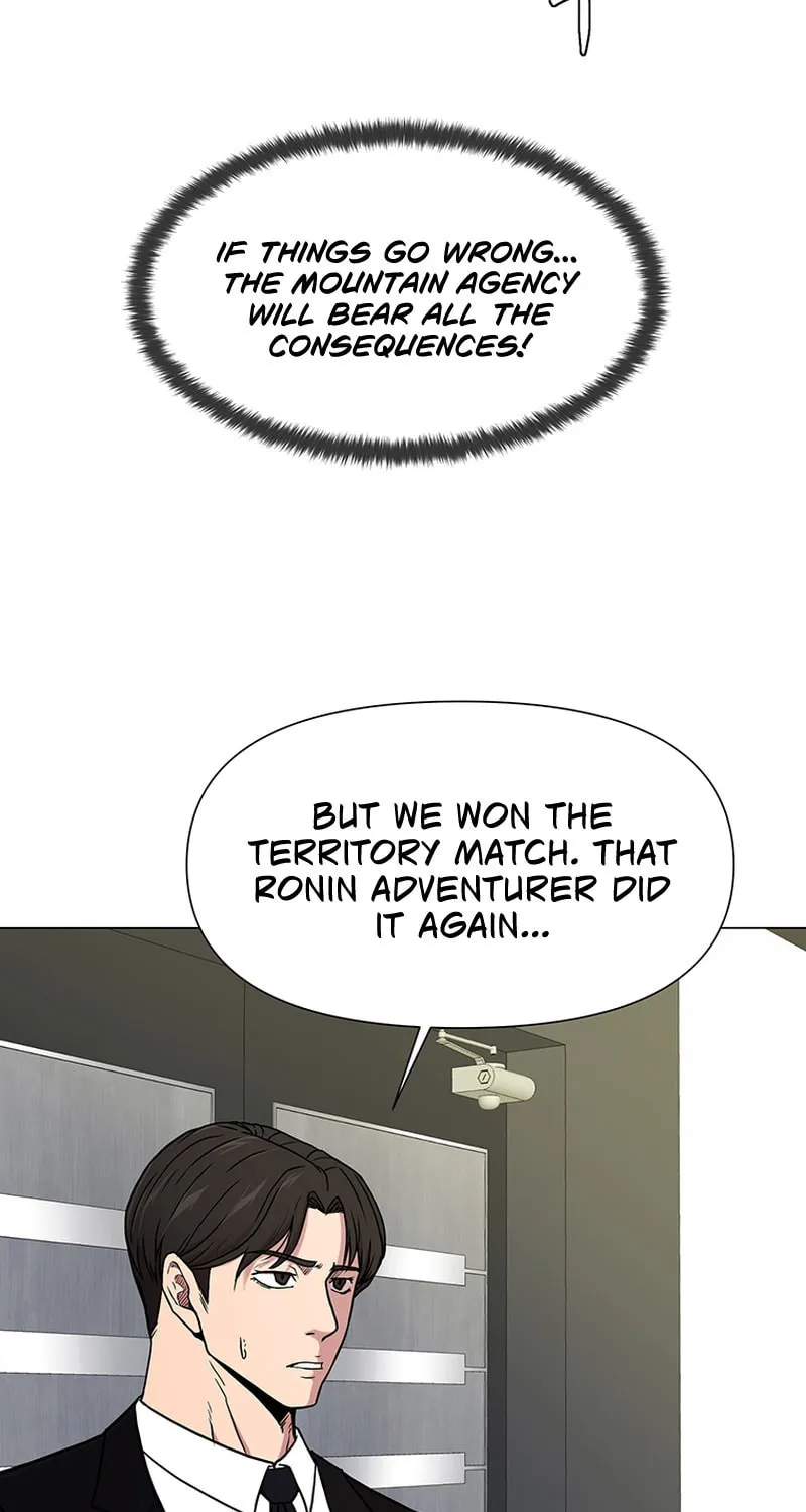 Martial Arts Alone Chapter 43 page 41 - 
