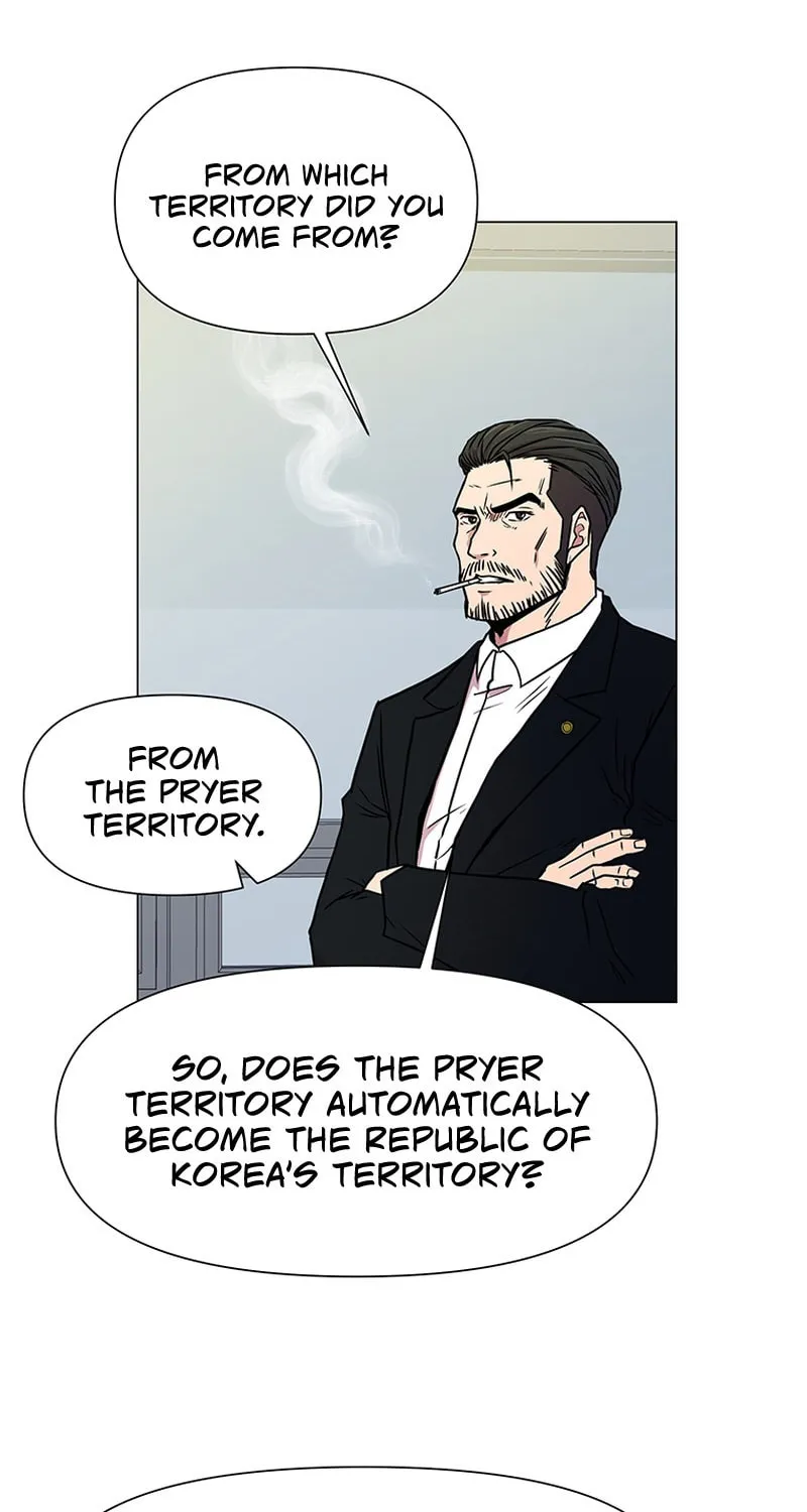 Martial Arts Alone Chapter 43 page 44 - 