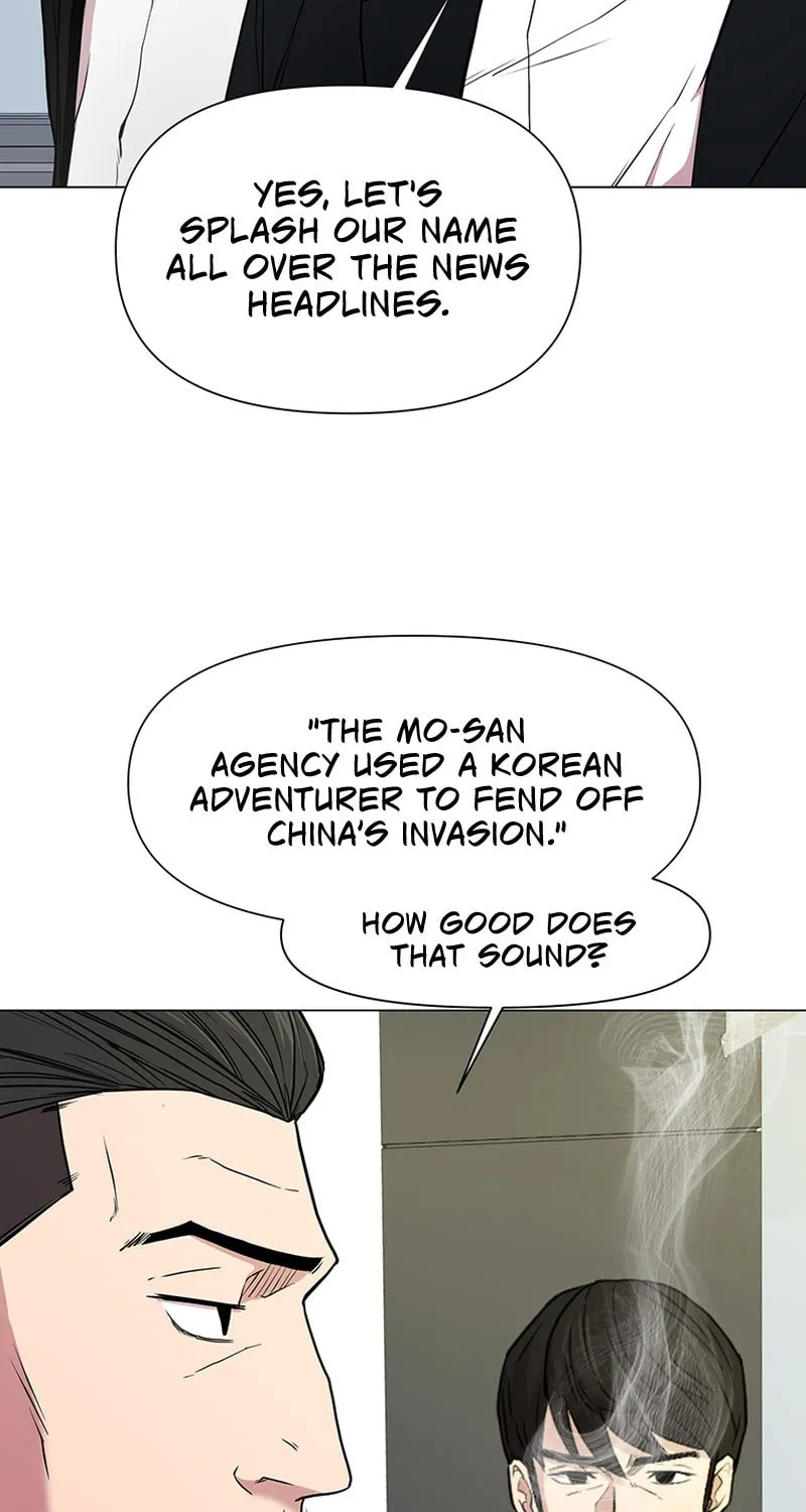Martial Arts Alone Chapter 43 page 48 - 