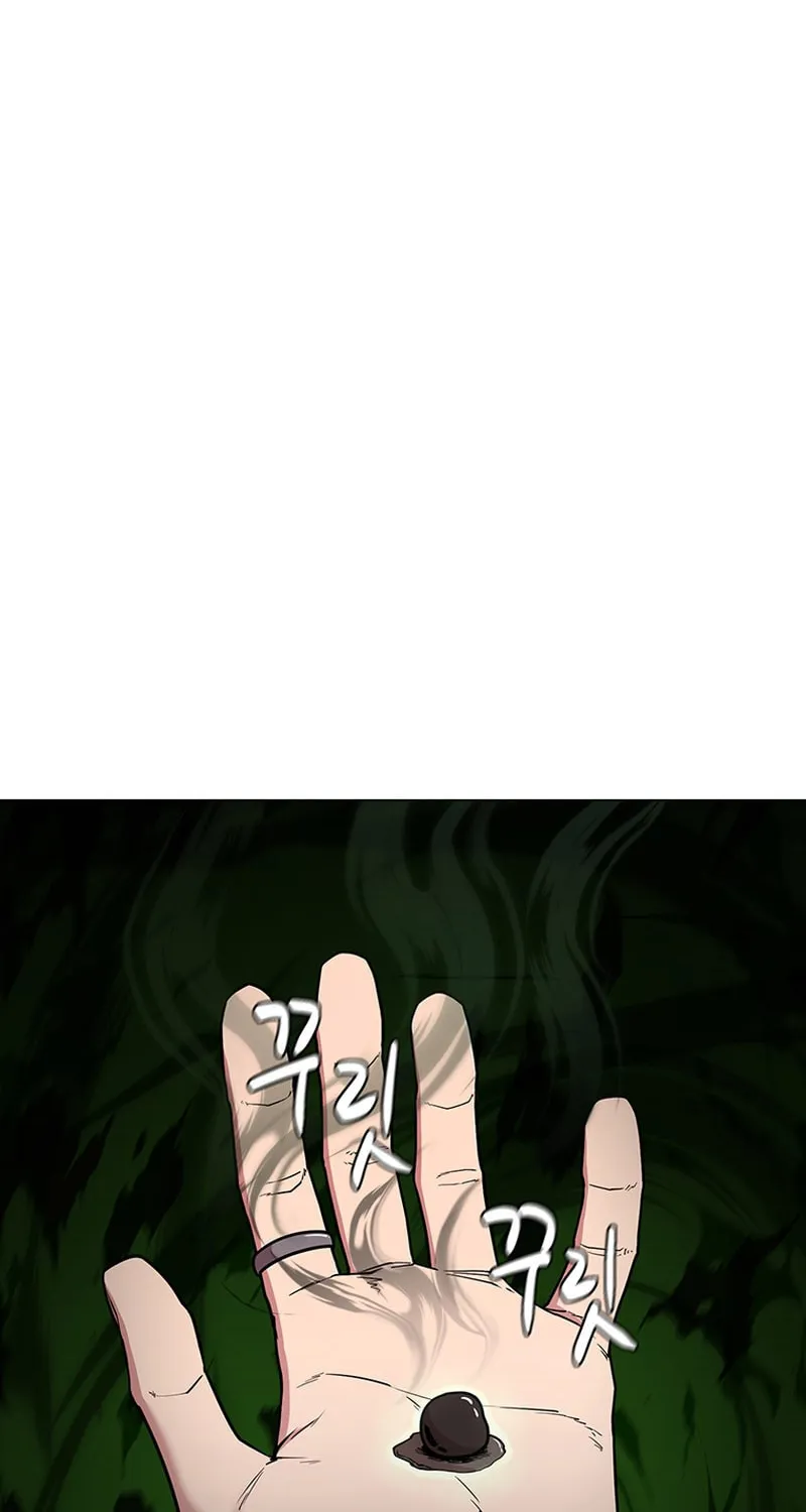 Martial Arts Alone Chapter 43 page 56 - 