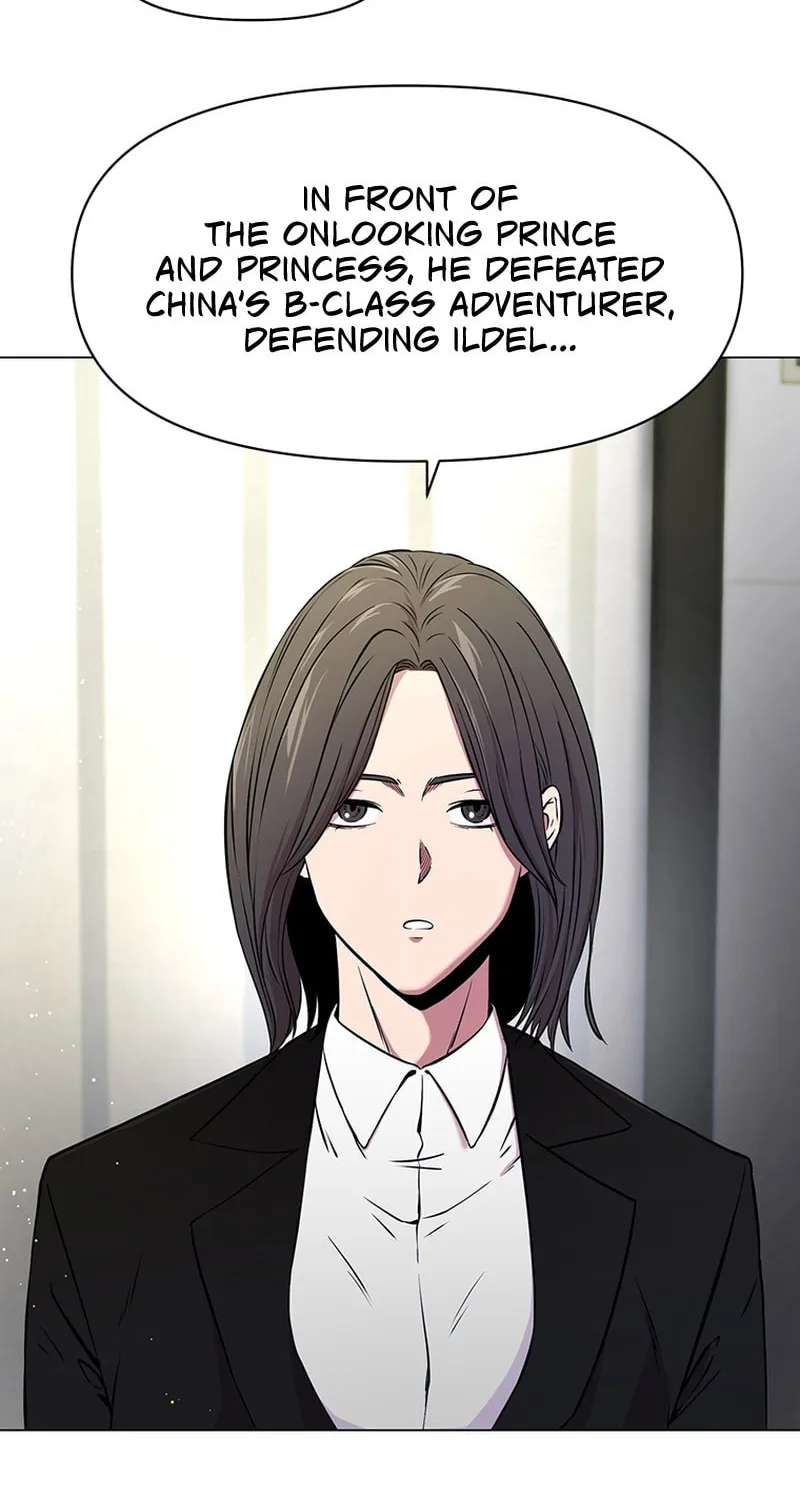 Martial Arts Alone Chapter 44 page 55 - 
