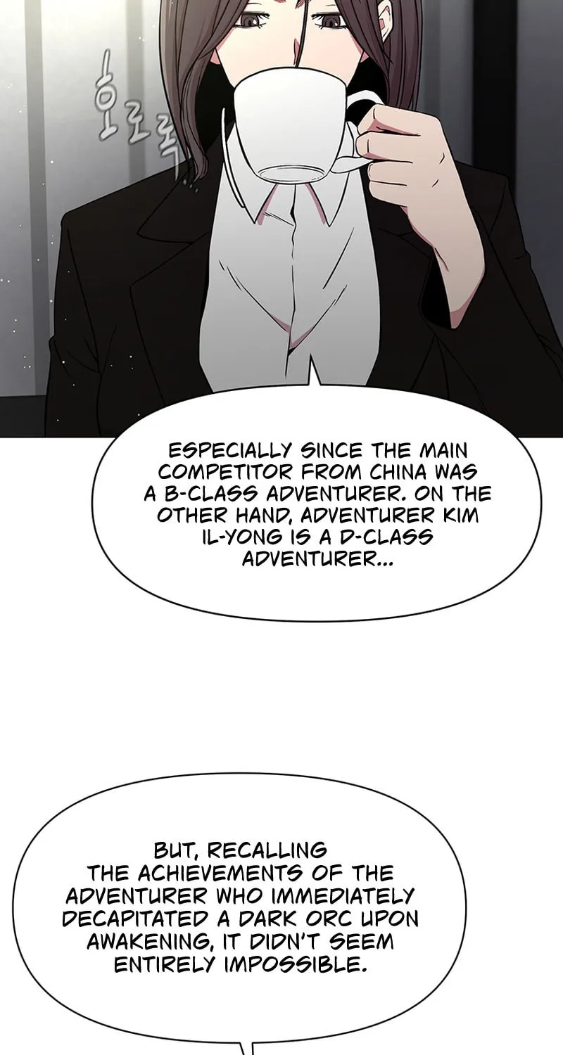 Martial Arts Alone Chapter 44 page 58 - 