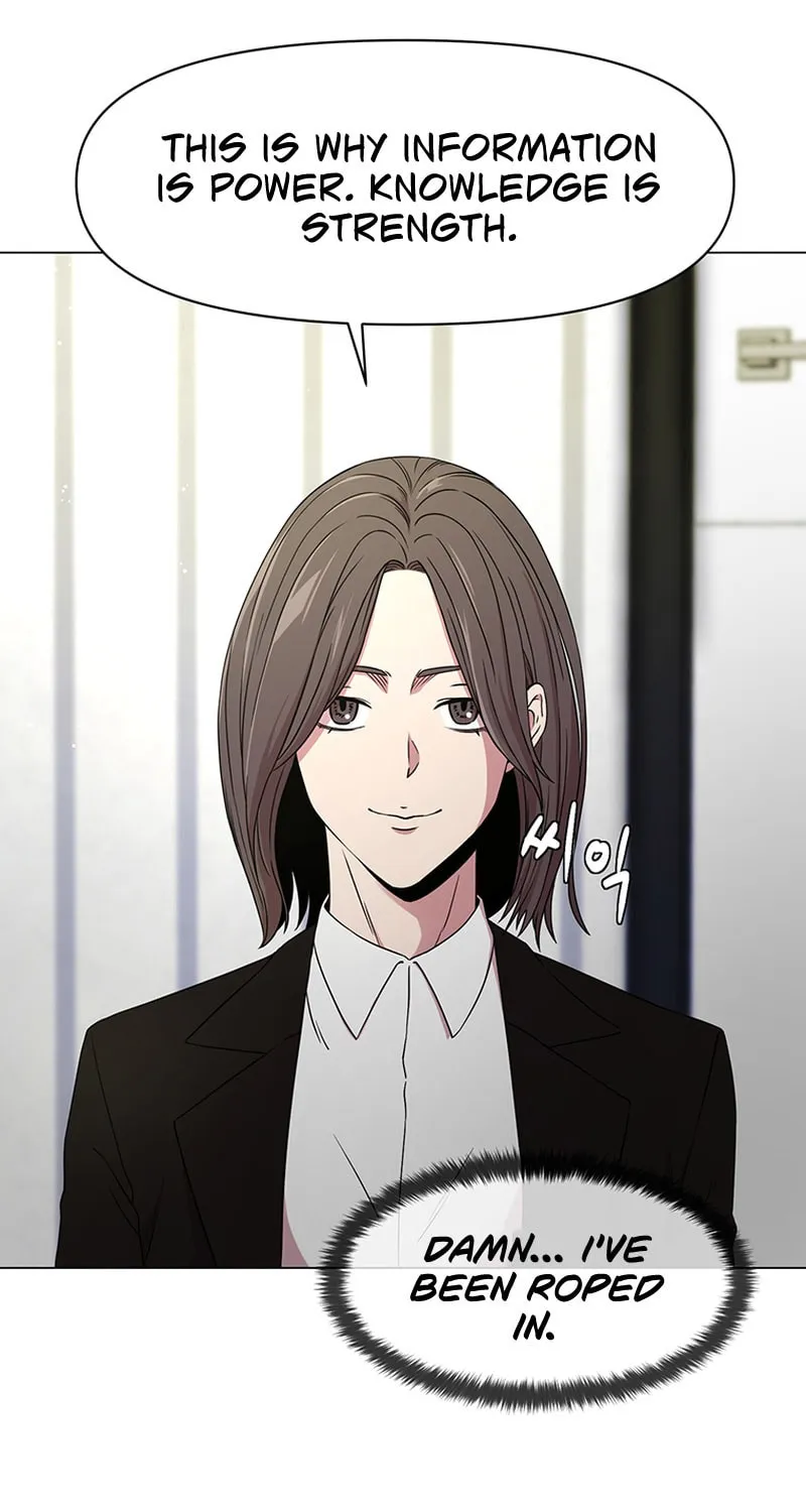 Martial Arts Alone Chapter 45 page 13 - 