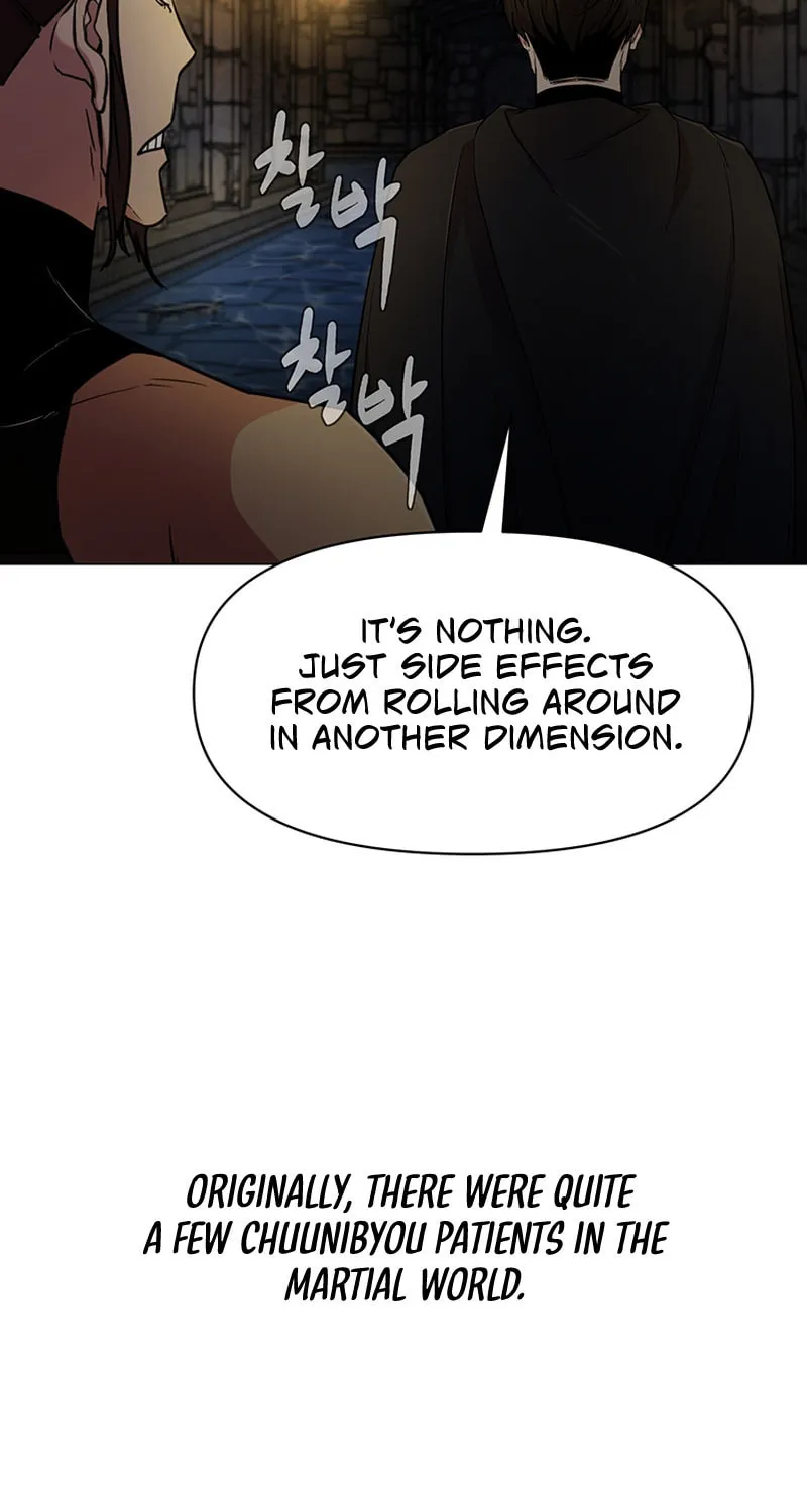 Martial Arts Alone Chapter 45 page 57 - 
