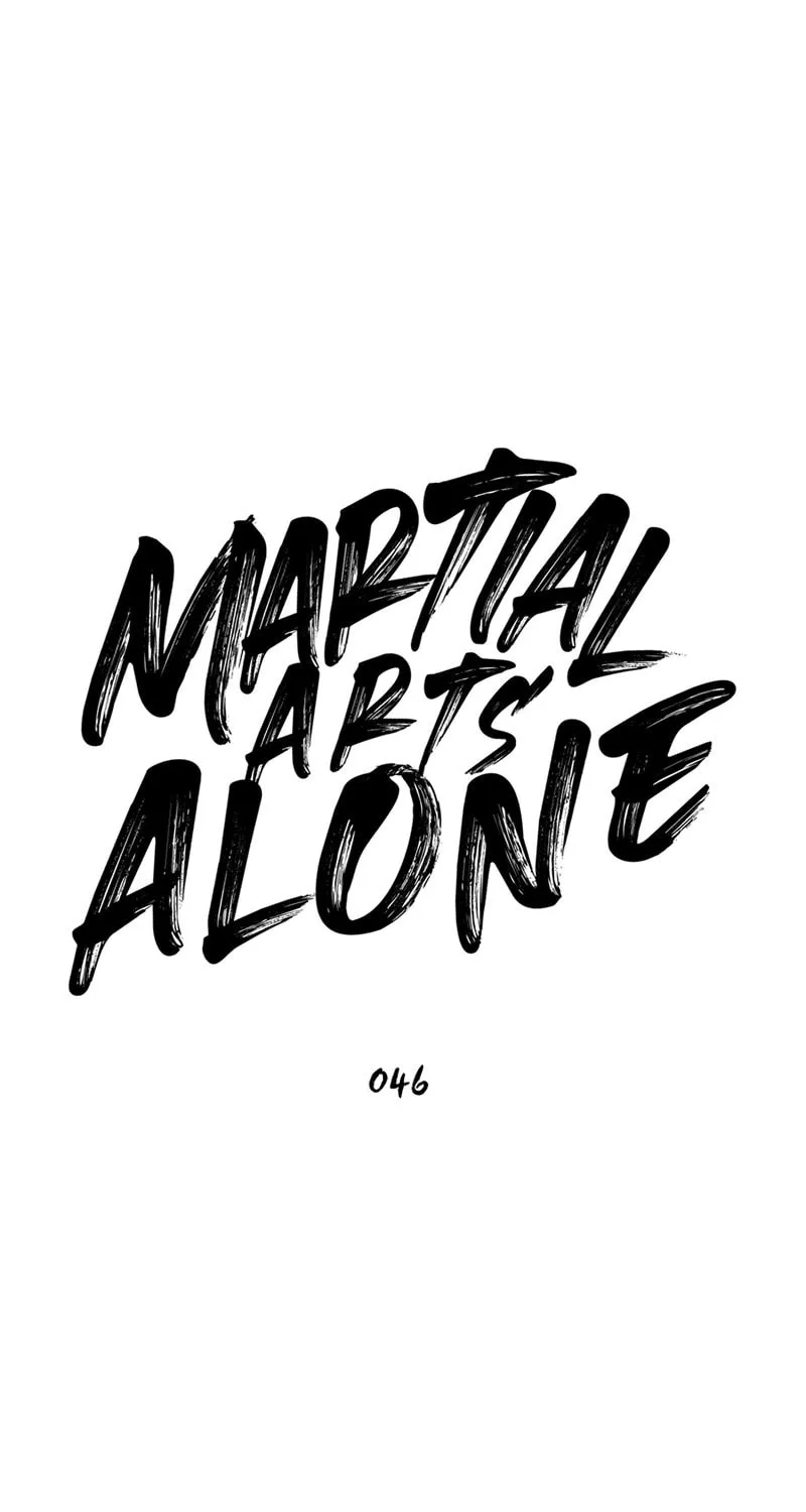 Martial Arts Alone Chapter 46 page 20 - 