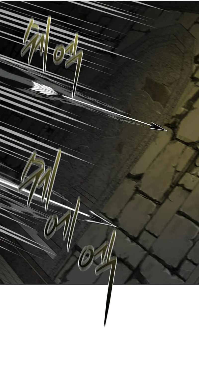 Martial Arts Alone Chapter 47 page 17 - 