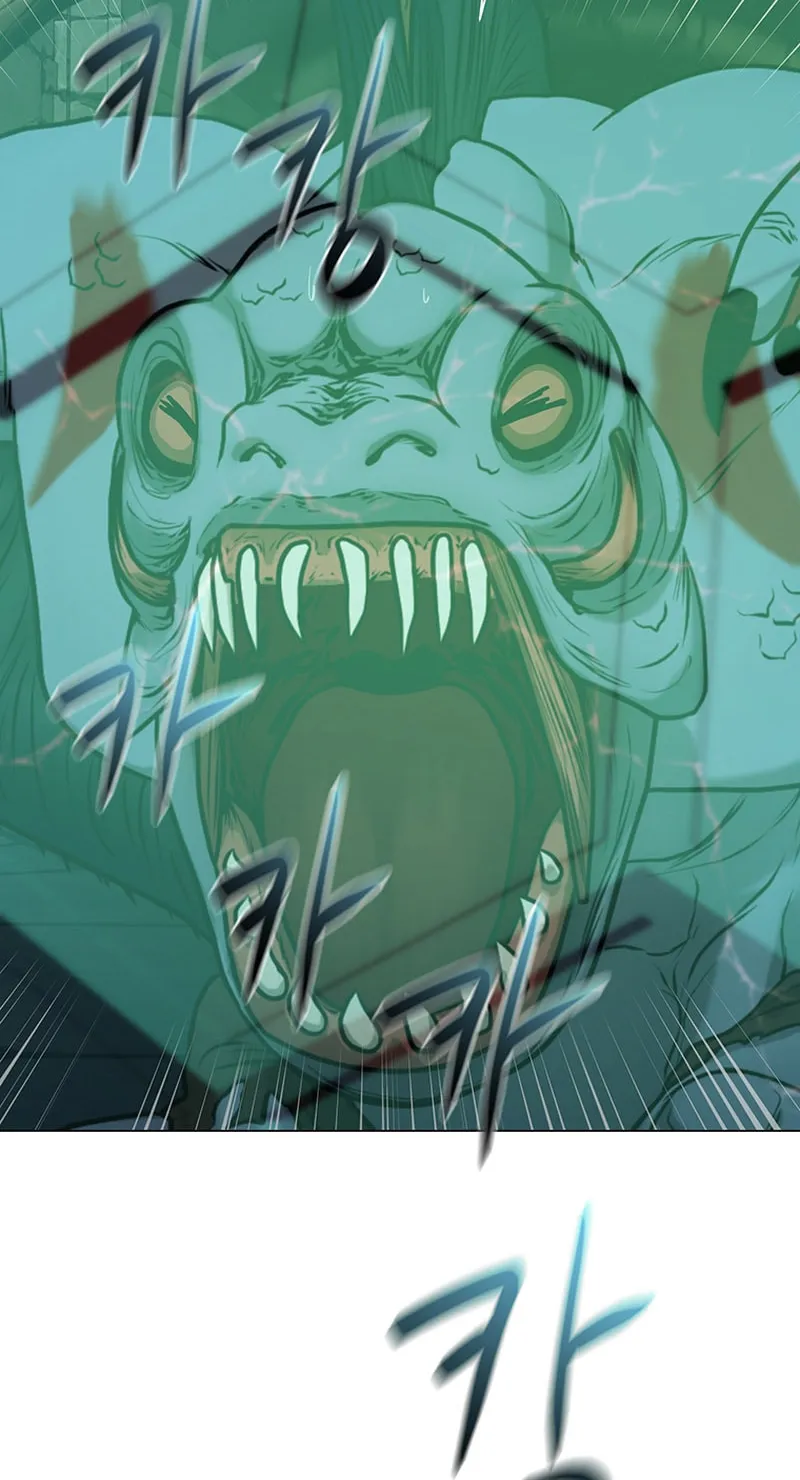 Martial Arts Alone Chapter 47 page 72 - 