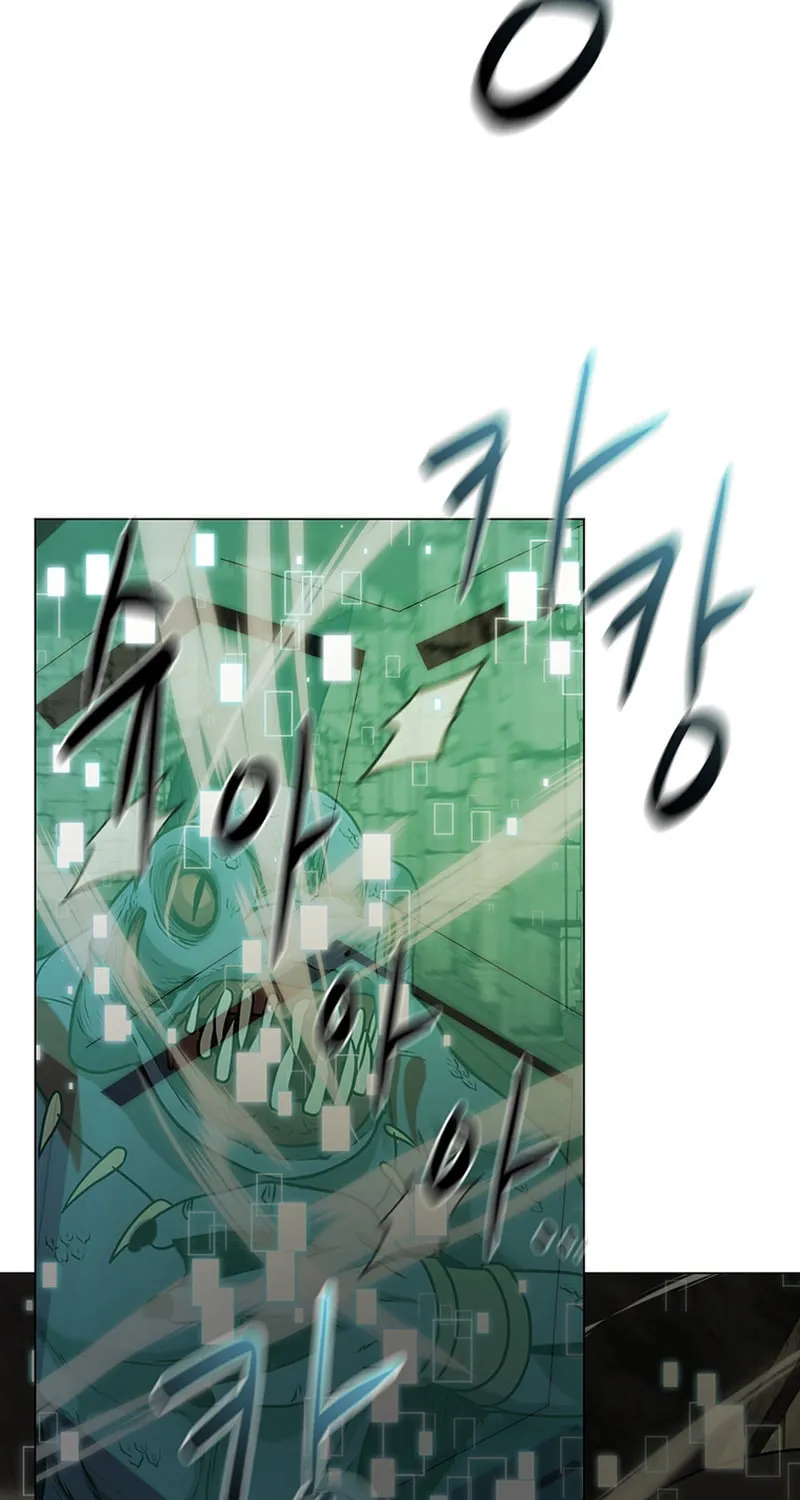 Martial Arts Alone Chapter 47 page 73 - 