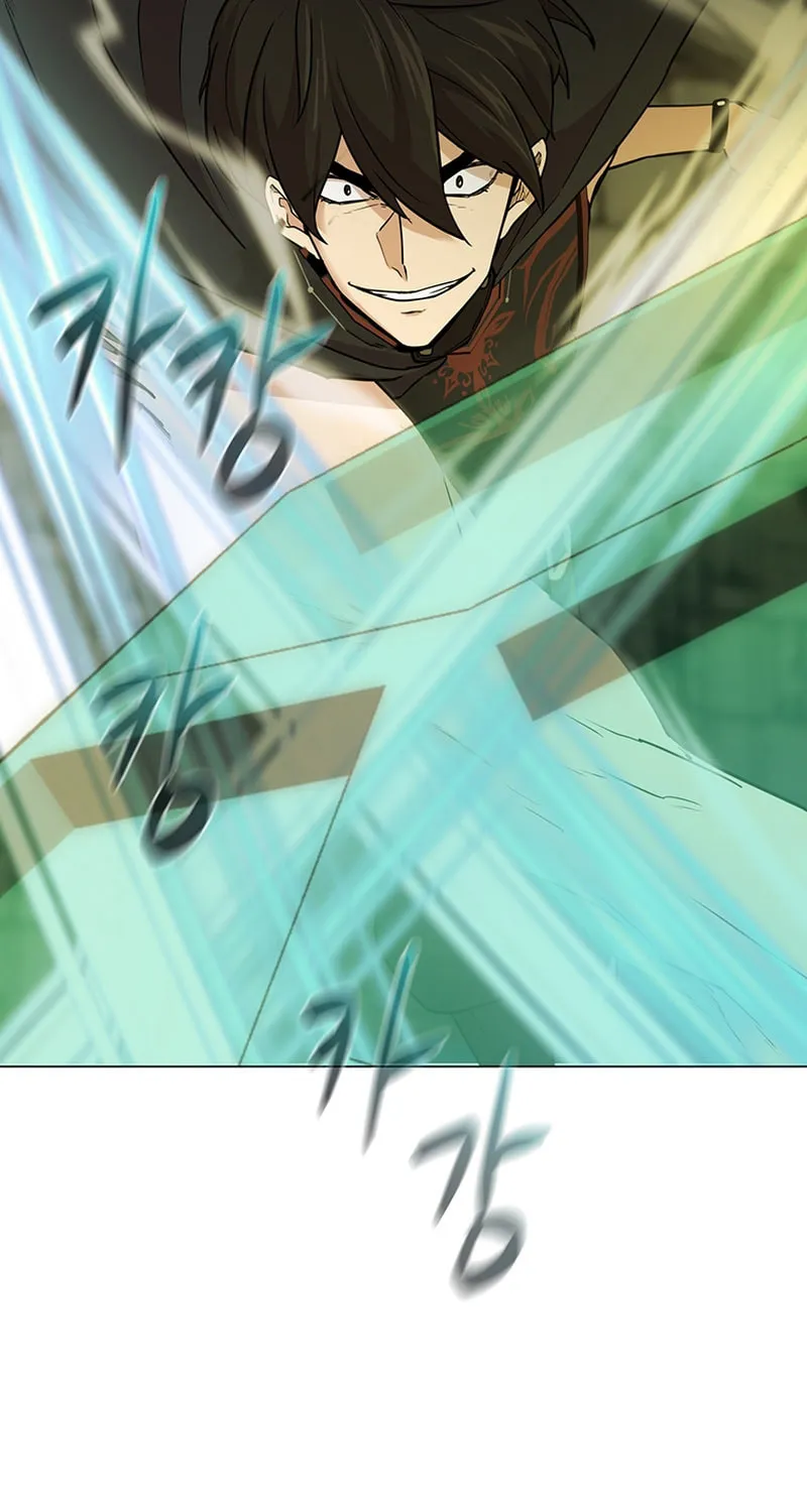 Martial Arts Alone Chapter 47 page 81 - 