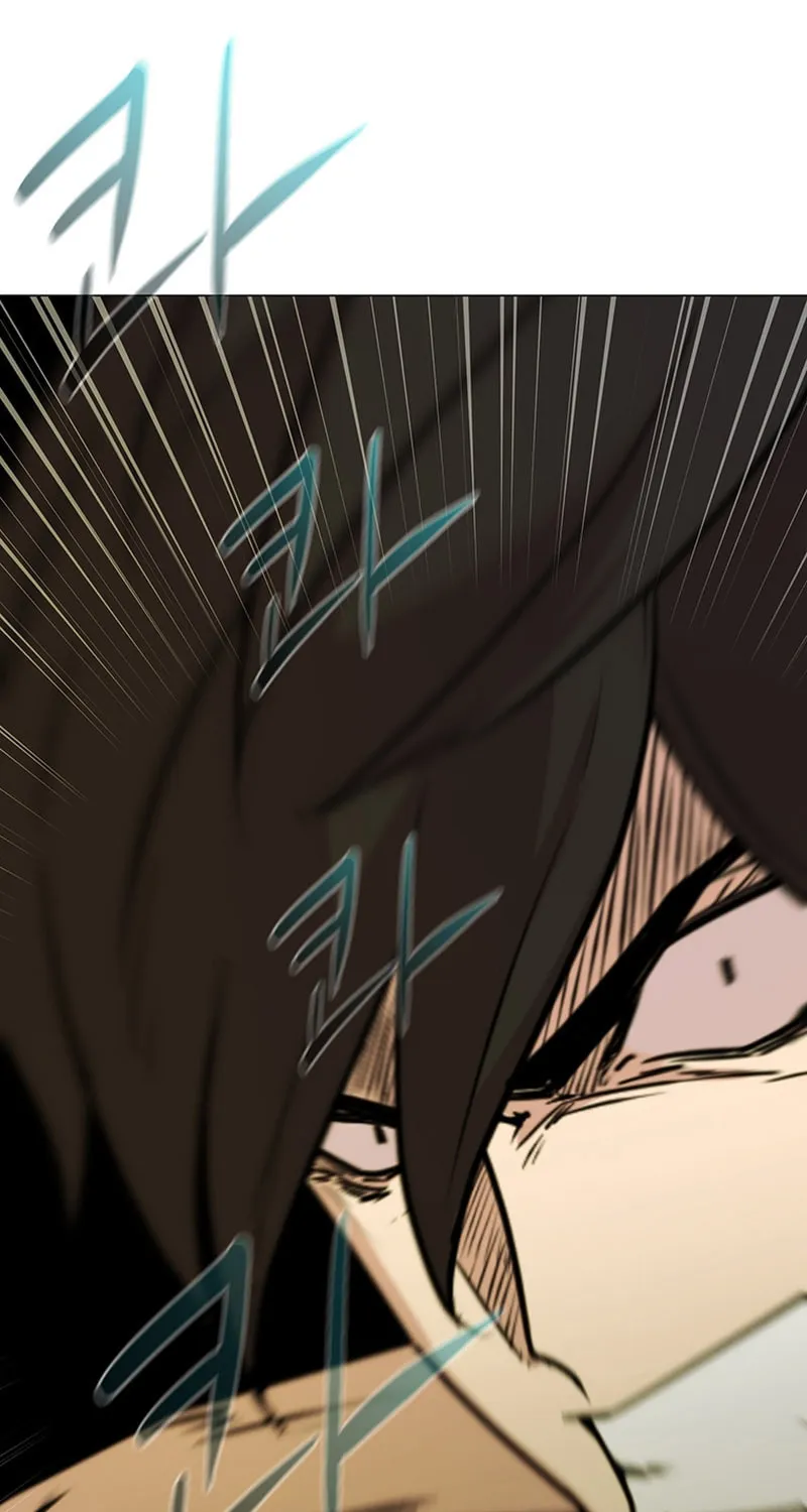 Martial Arts Alone Chapter 47 page 85 - 