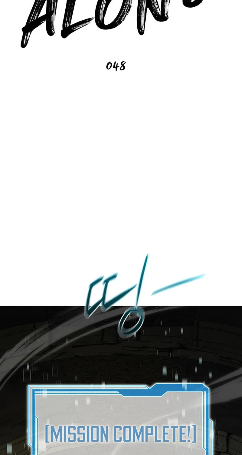 Martial Arts Alone Chapter 48 page 45 - 