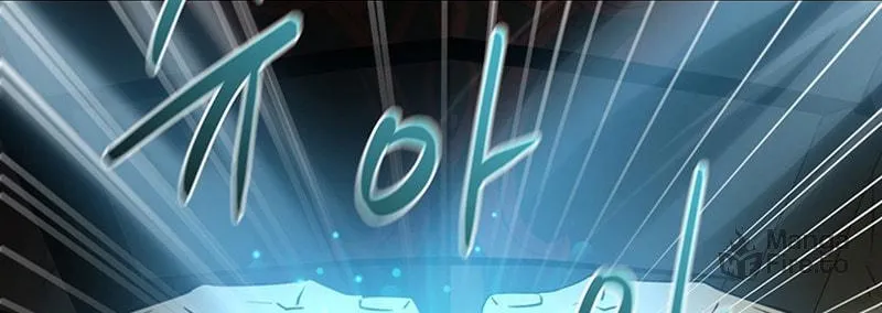 Martial Arts Alone Chapter 48 page 100 - 